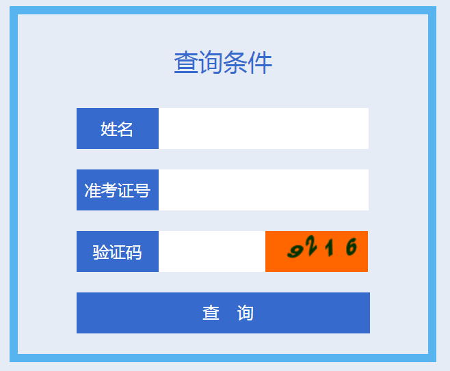 ˴нwпɿ(j)ԃ(xn)?ni)? data-cke-saved-src=